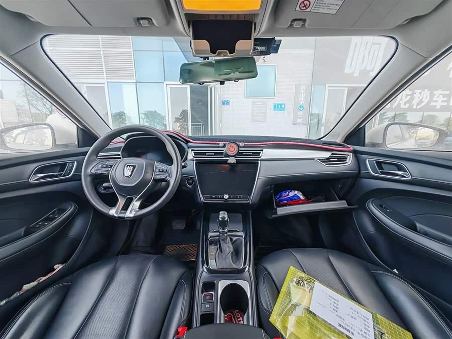 Roewe i5 2020 #10 Roewe i5 2020 car image #10