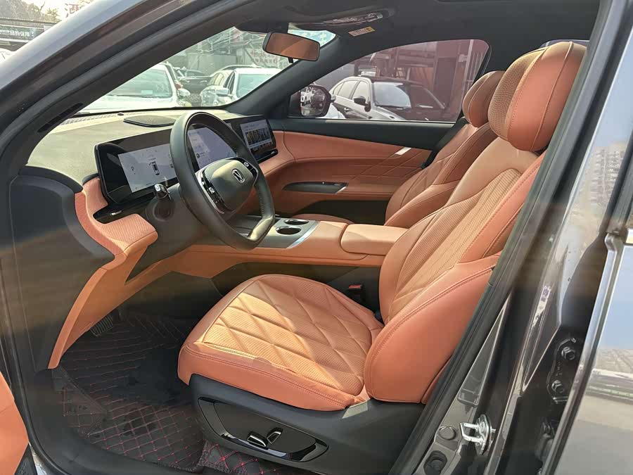 Changan CS75 Plus 2024 immagine di auto #10