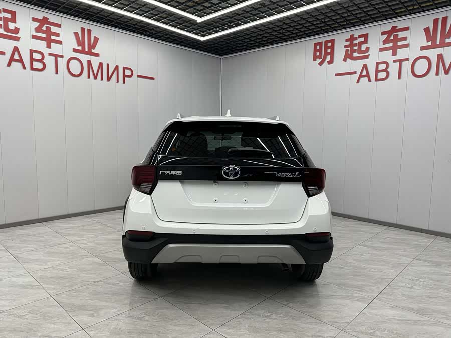 Toyota Yaris L Zhixuan 2021 immagine di auto #10