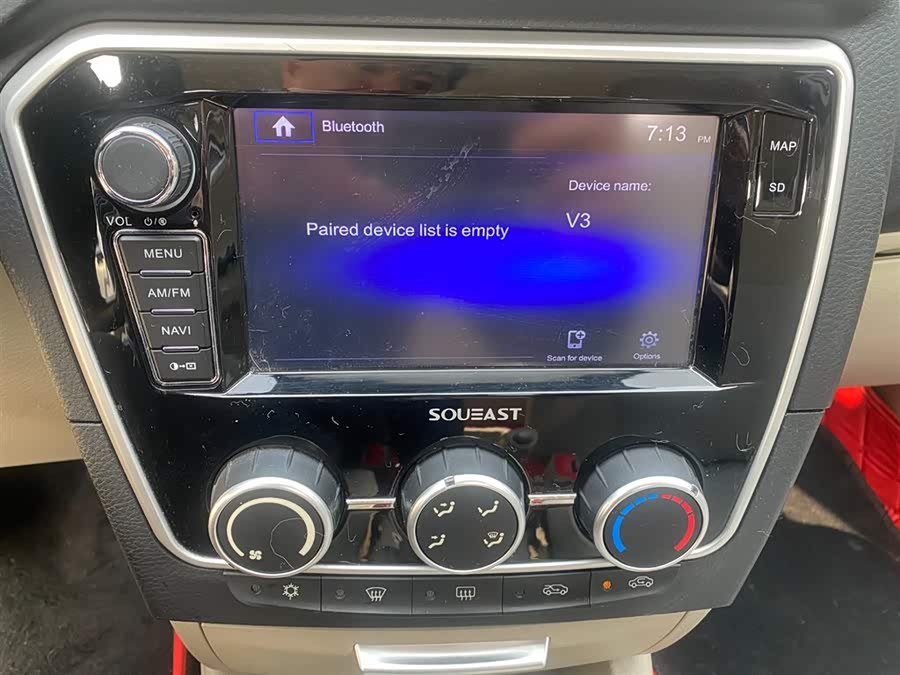 Soueast V3 Lingyue 2019 #10 Soueast V3 Lingyue 2019 car image #10