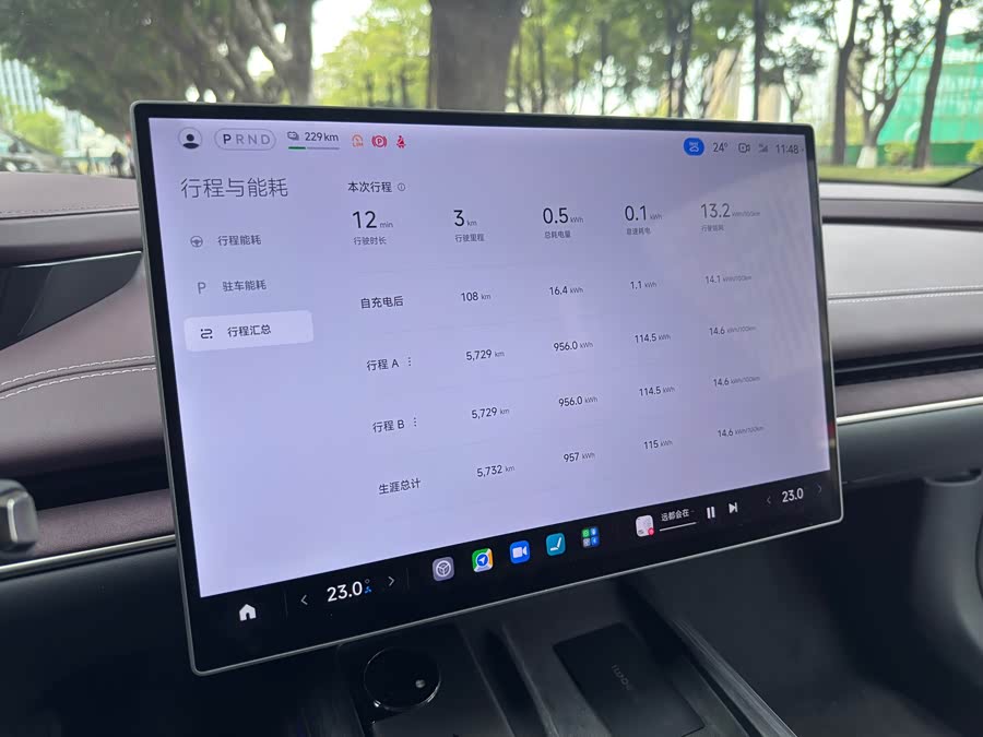 MI SU7 2025 car image #10