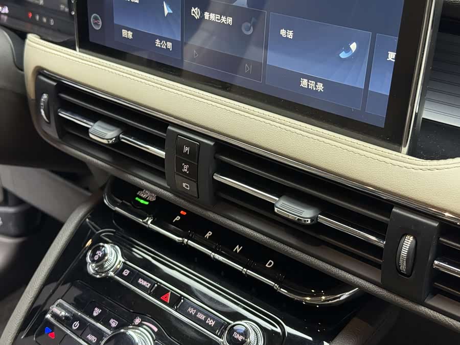 Changan 2020 car image #10