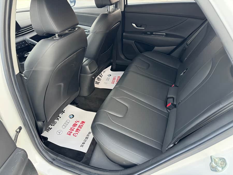 Hyundai Elantra 2021 car image #10