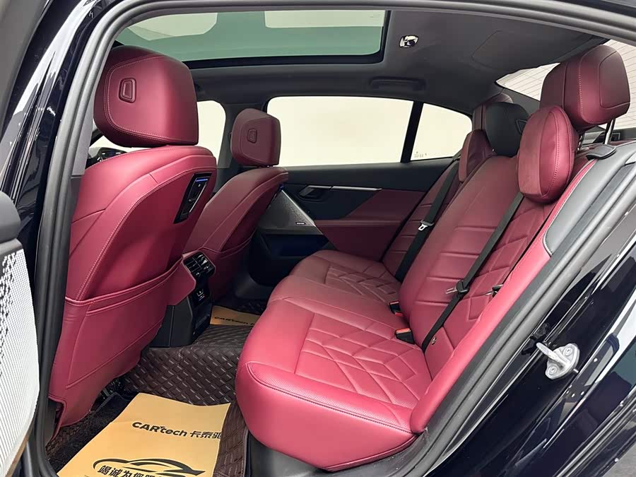 BMW 5 Series 2024 #10 BMW 5 Series 2024 car image #10