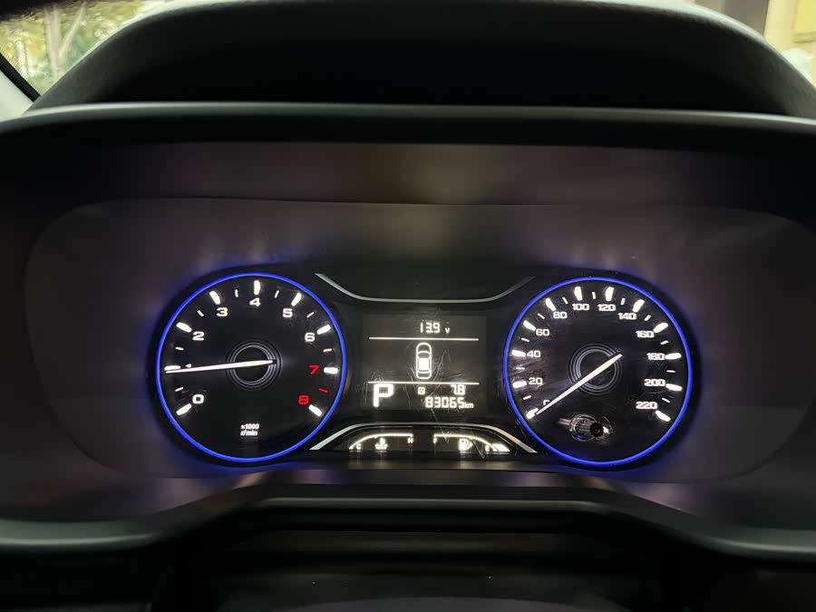 GAC Trumpchi GS3 2018 #10 GAC Trumpchi GS3 2018 car image #10