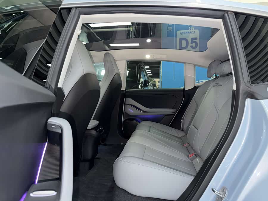 NIO ET5 2023 car image #10