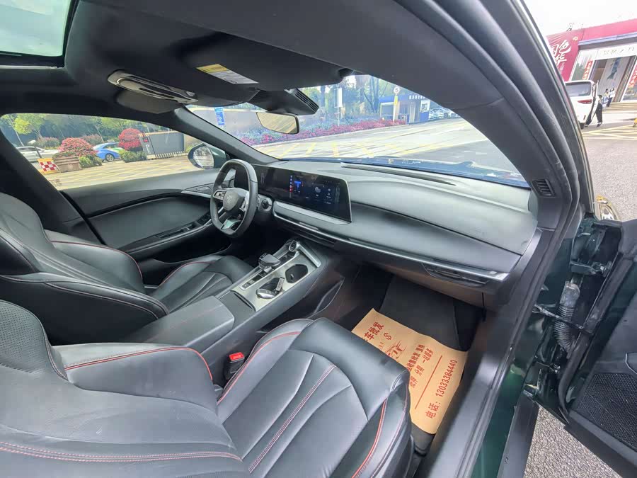 MG 7 2023 car image #10