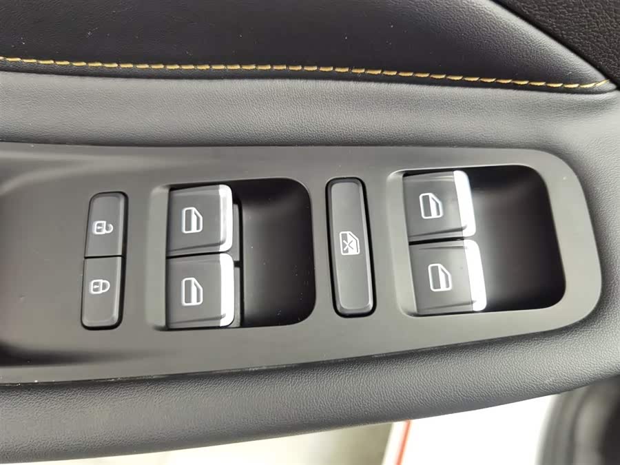 Chery Arrizo 5 Plus 2024 car image #10