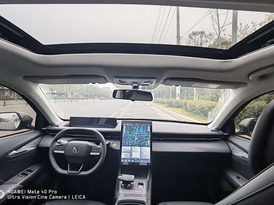 Changan Eado 2024 car image #10