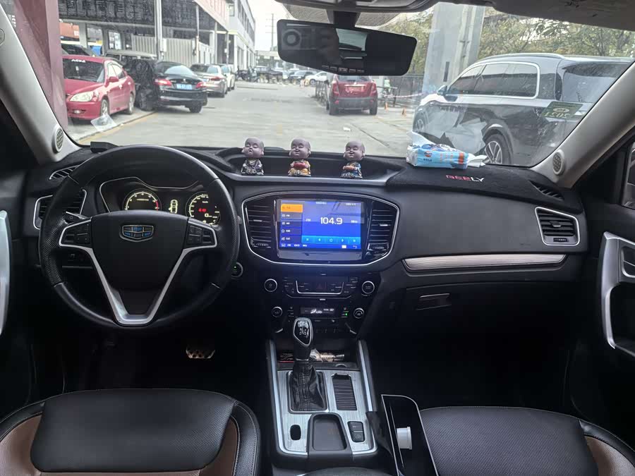 GEELY Vision X6 2017 car image #10