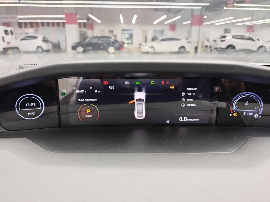 Changan UNI-V 2023 car image #10