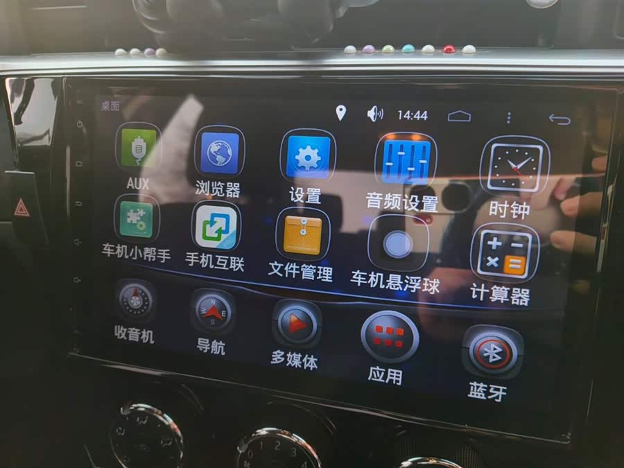 Toyota Corolla 2016 car image #10
