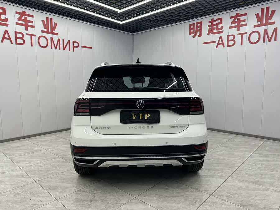 Volkswagen T-Cross 2021 #10 Volkswagen T-Cross 2021 car image #10