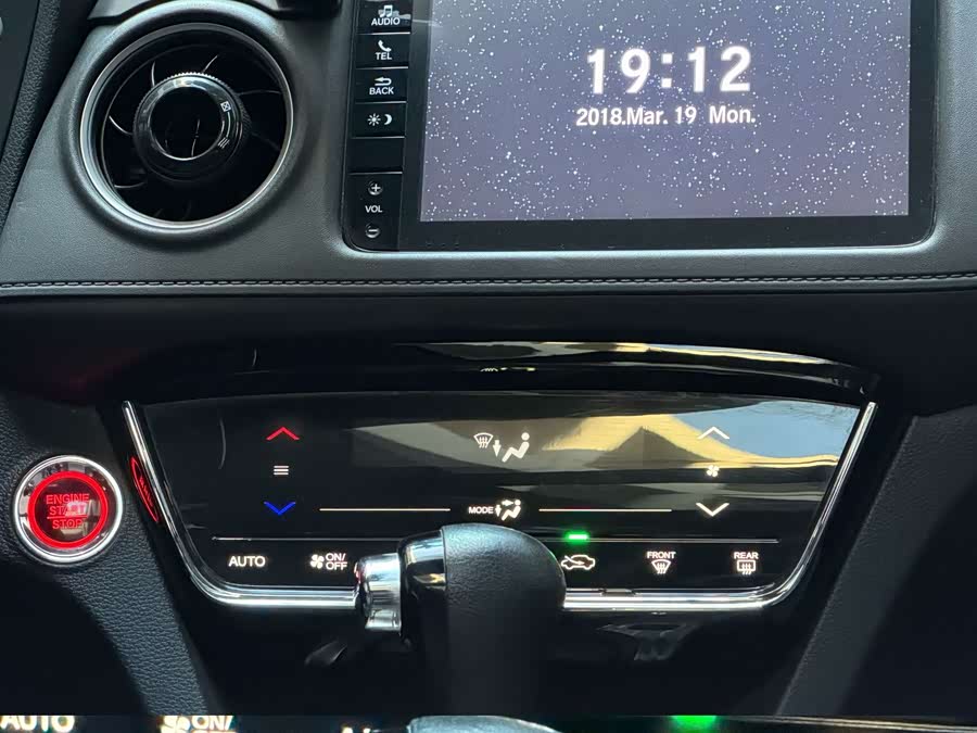 Honda XR-V 2020 car image #10