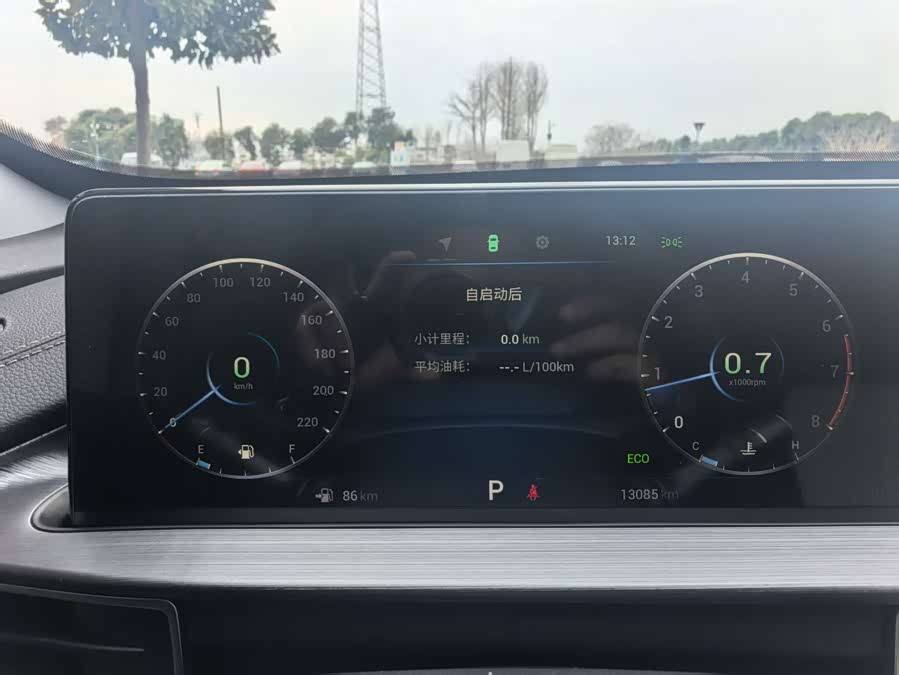 Chery Tiggo 7 2024 car image #10