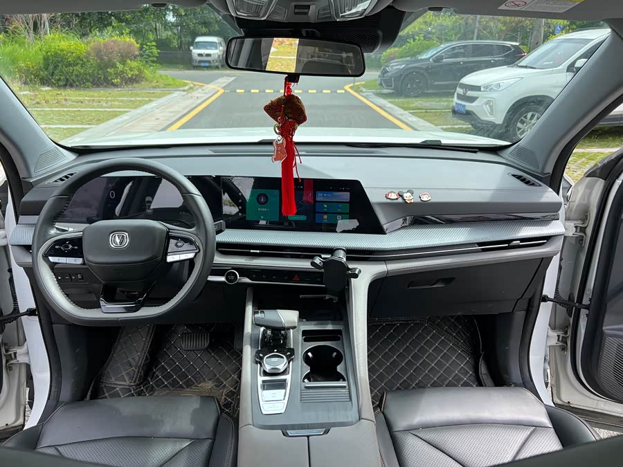 Changan CS75 Plus 2022 #10 Changan CS75 Plus 2022 car image #10