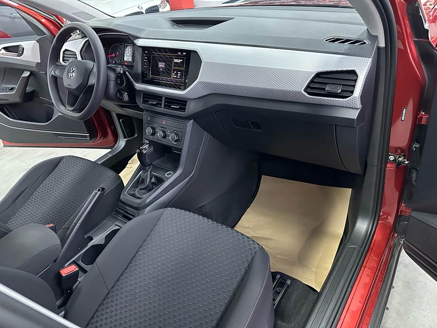 Volkswagen Tacqua 2021 car image #10