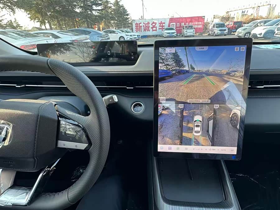 Changan EadoPHEV 2025 immagine di auto #10