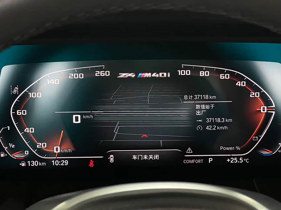 BMW Z4 2023 #10 BMW Z4 2023 car image #10