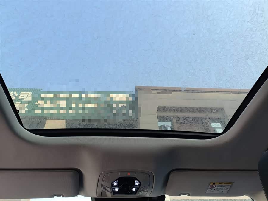 Kaiyi Kunlun 2023 immagine di auto #10