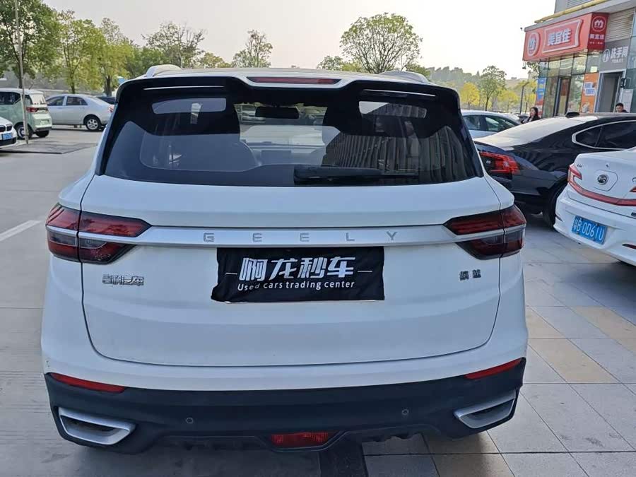 GEELY Coolray 2021 #10 GEELY Coolray 2021 car image #10