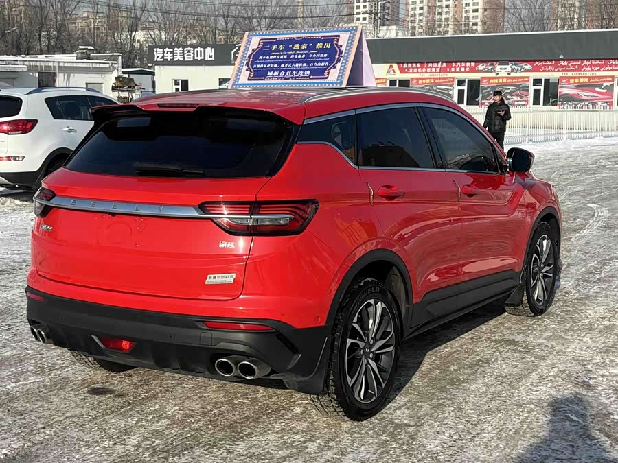 GEELY Coolray 2020 #10 GEELY Coolray 2020 car image #10