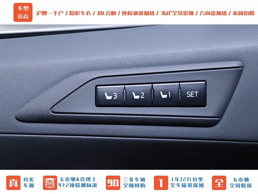 Toyota Alphard 2021 #10 Toyota Alphard 2021 car image #10