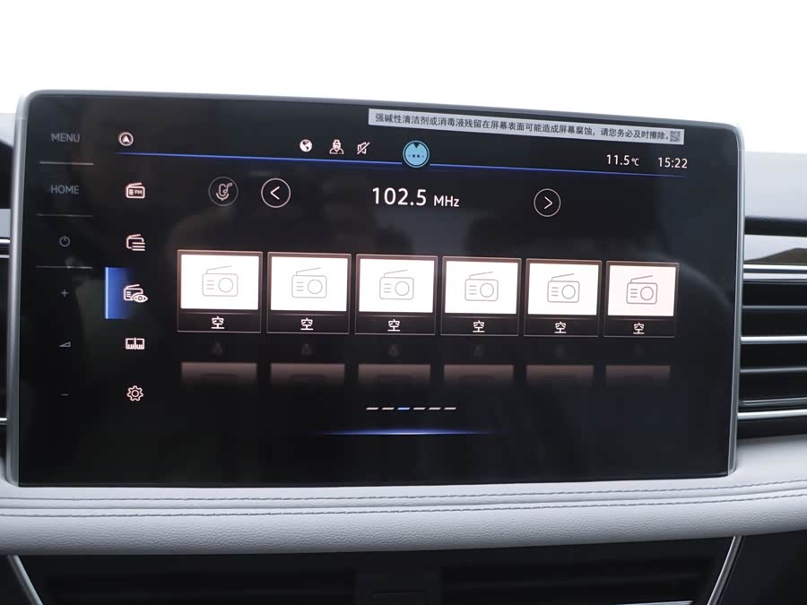 Volkswagen Tiguan L New Energy изображение автомобиля #10