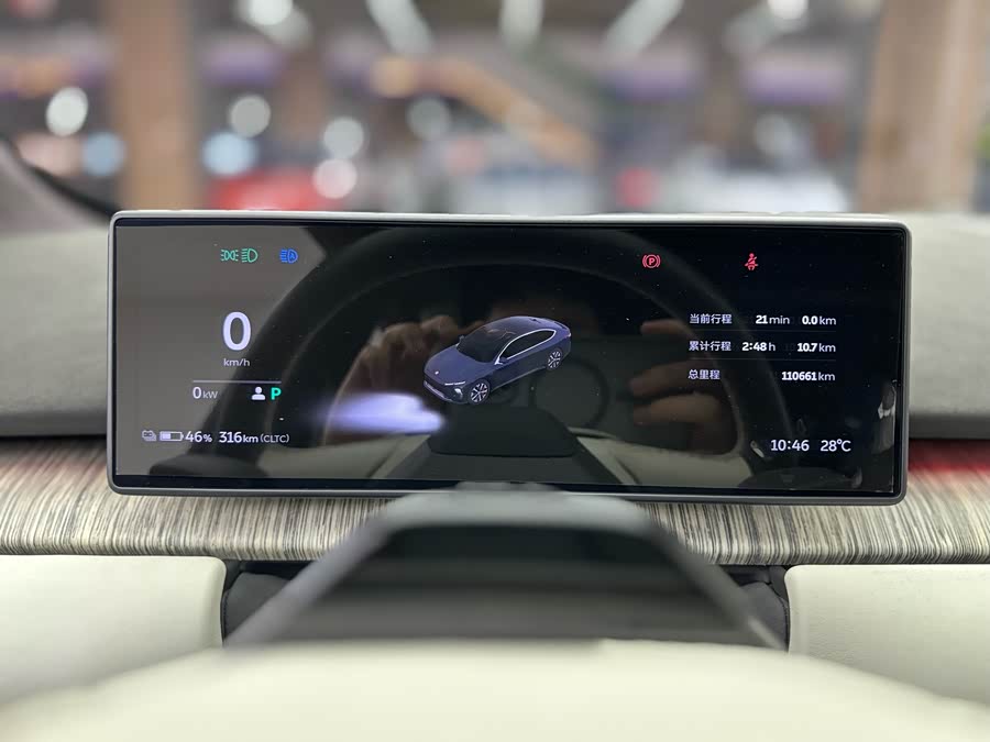 蔚来 蔚来ET7 2022 汽车图片 #10