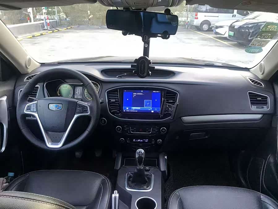 GEELY Vision X6 2016 #10 GEELY Vision X6 2016 car image #10