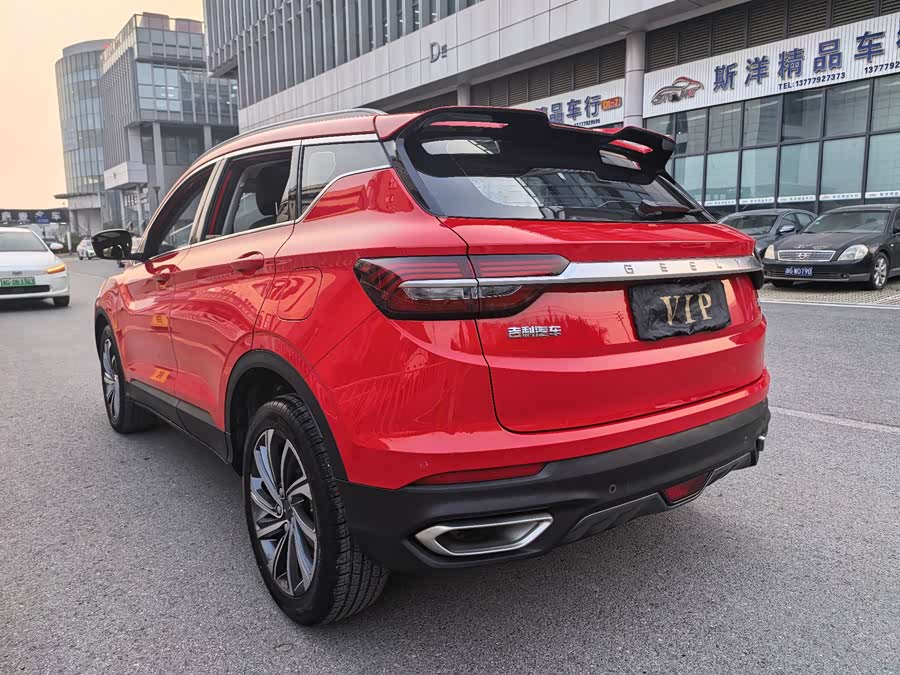 GEELY Coolray 2020 #10 GEELY Coolray 2020 immagine di auto #10
