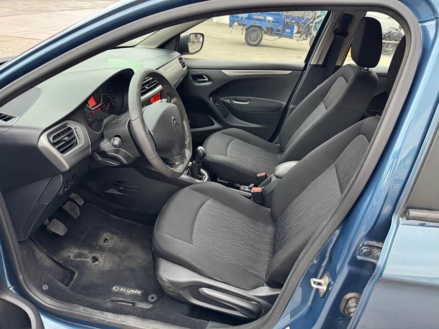 Citroen C-Elysée 2015 car image #10