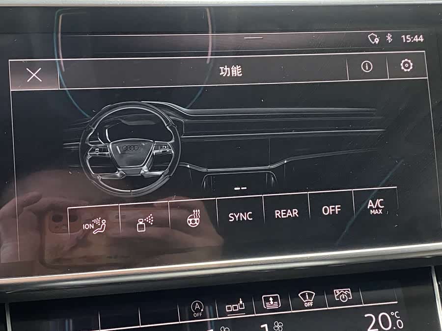 奥迪 奥迪A8 2020 汽车图片 #10
