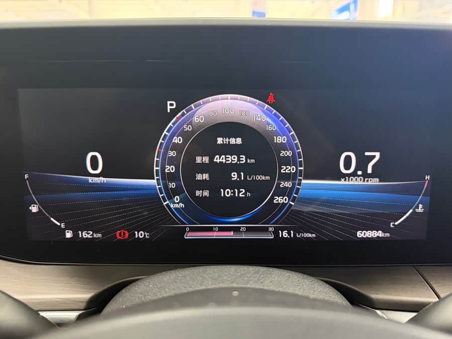 Kia K5 2021 car image #10