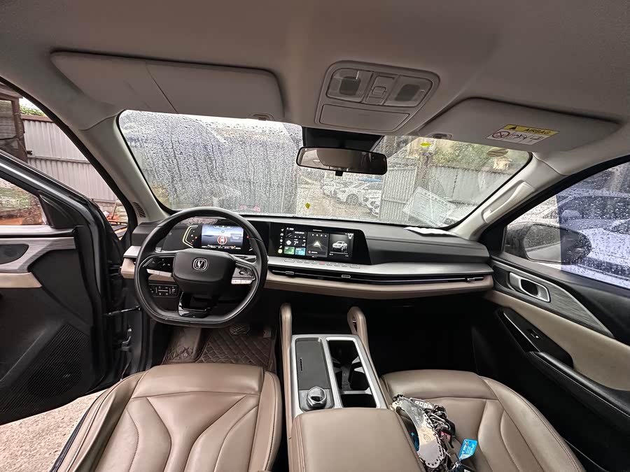 Changan Hunter 2024 immagine di auto #10