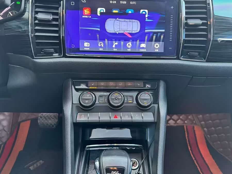 Skoda Kodiaq 2018 #10 Skoda Kodiaq 2018 car image #10