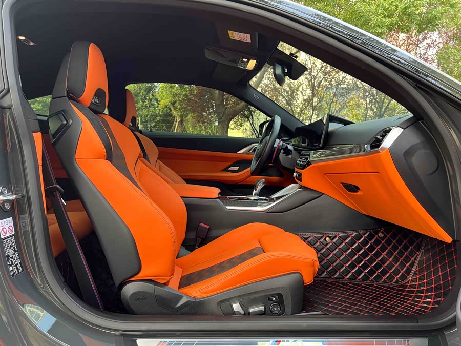 BMW M4 2023 #10 BMW M4 2023 imagem de carro #10