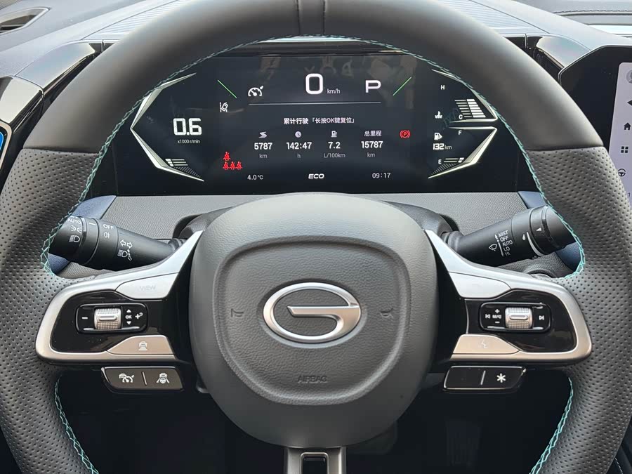 GAC Trumpchi GS3 2024 car image #10