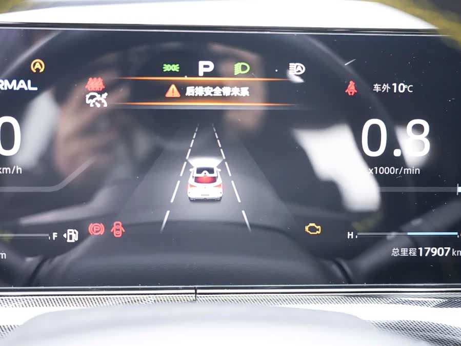 Changan UNI-T 2021 #10 Changan UNI-T 2021 car image #10