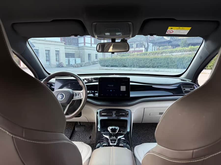 BYD Qin Plus 2023 صورة سيارة #10