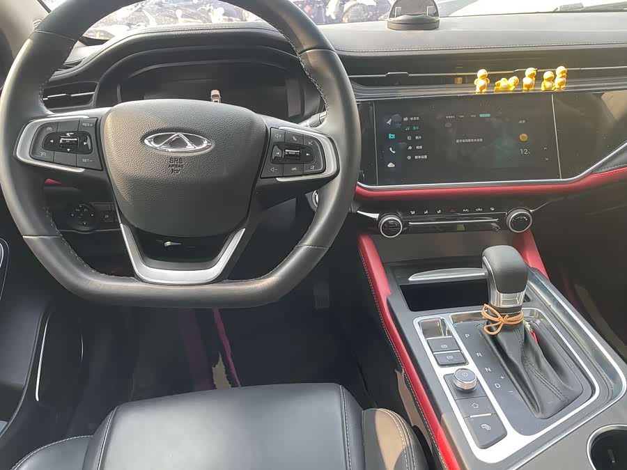 Chery Arrizo 5 Plus 2022 #10 Chery Arrizo 5 Plus 2022 صورة سيارة #10