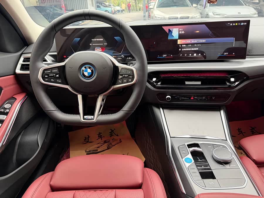 BMW i3 2024 car image #10