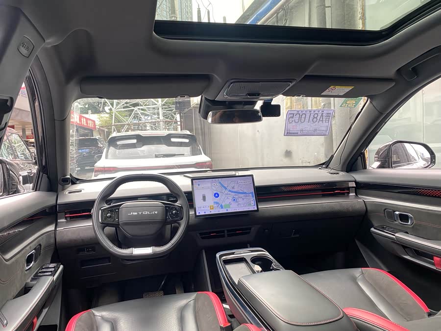Dashing 2023 car image #10