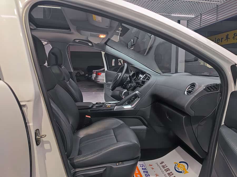 Peugeot 3008 2014 #10 Peugeot 3008 2014 car image #10