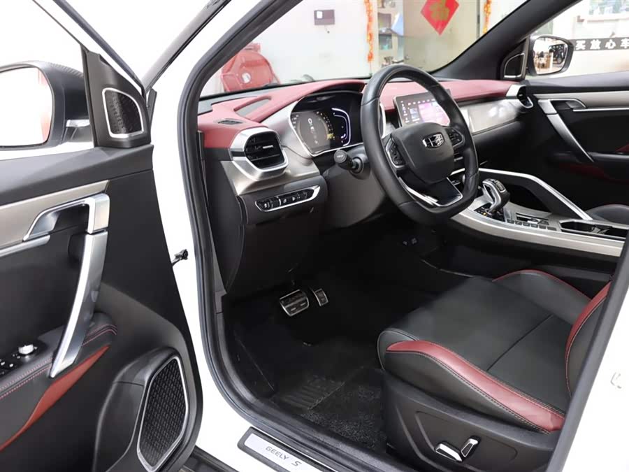 GEELY Coolray 2021 car image #10