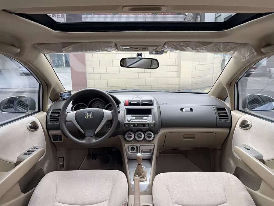 Honda City 2008 immagine di auto #10