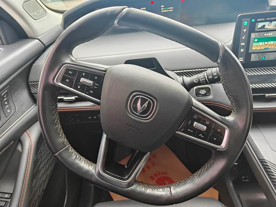 Changan UNI-K 2021 car image #10