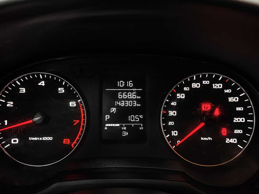 Audi A1 2012 #10 Audi A1 2012 imagen de coche #10