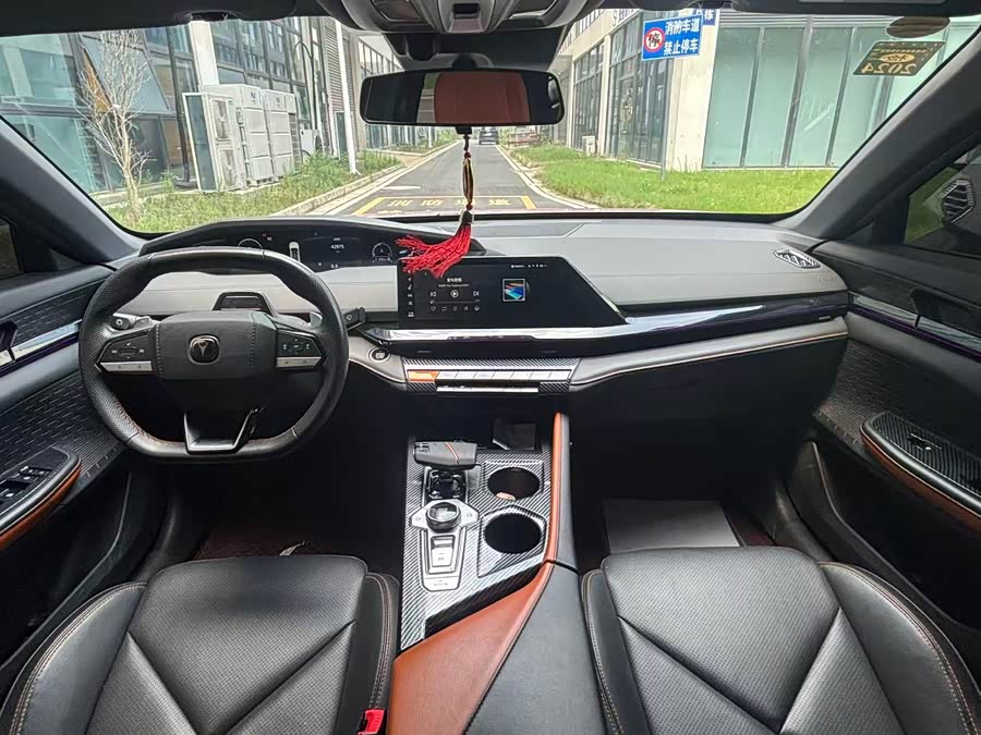 Changan UNI-V 2022 #10 Changan UNI-V 2022 car image #10