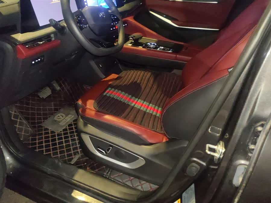 Changan CS75 Plus 2023 #10 Changan CS75 Plus 2023 car image #10